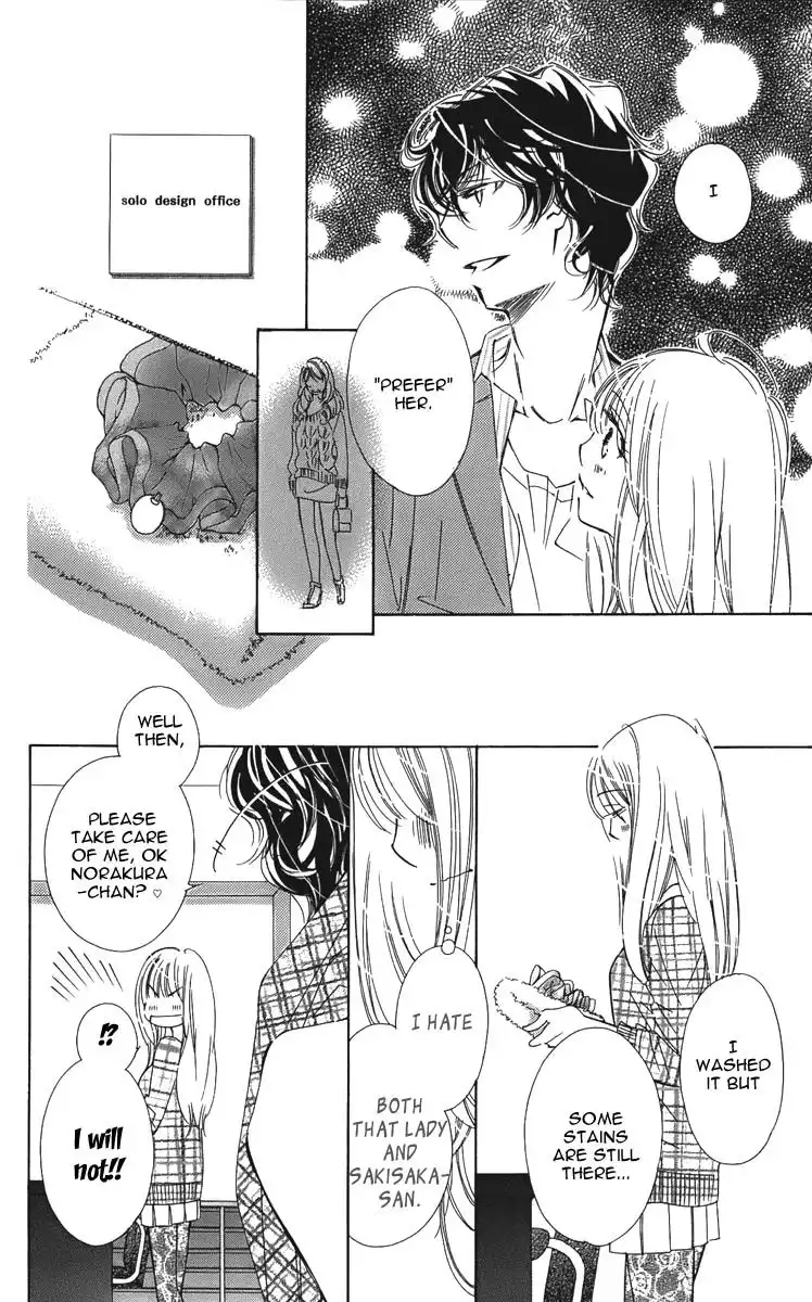 Douse Mou Nigerarenai Chapter 4 30